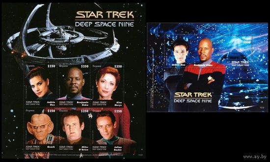 2015 Гайана 9155-9160KL+B944 Фильм Звездный путь 26,00 евро