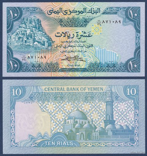 Йемен, 10 риалов 1983 г., P-18b (древний город Суля), UNC
