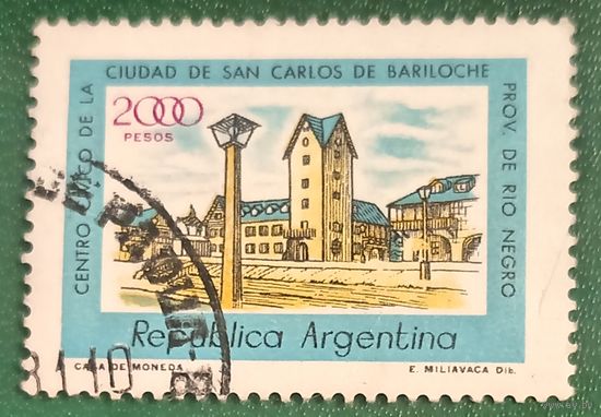 Аргентина 1980. Гражданский центр города Сан-Карлос-де-Барилоче