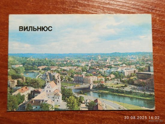 Календарик 1986 Вильнюс