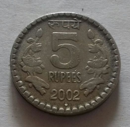 5 рупий, Индия 2002 г., ромб