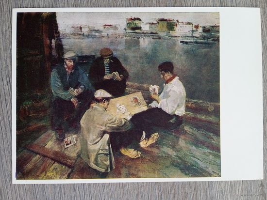 Карты. Калнинь. Плотовщики