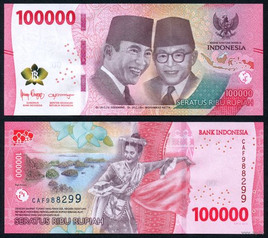 Индонезия 100000 рупий 2022 г. (P-W168, UNC) Индонезия 100 000 рупий 2022 года.
