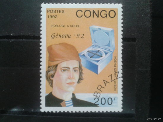 Конго (Браззавиль), 1992. Международная фил. выставка, солнечные часы