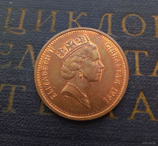 2 пенса 1991 AB Гибралтар #01