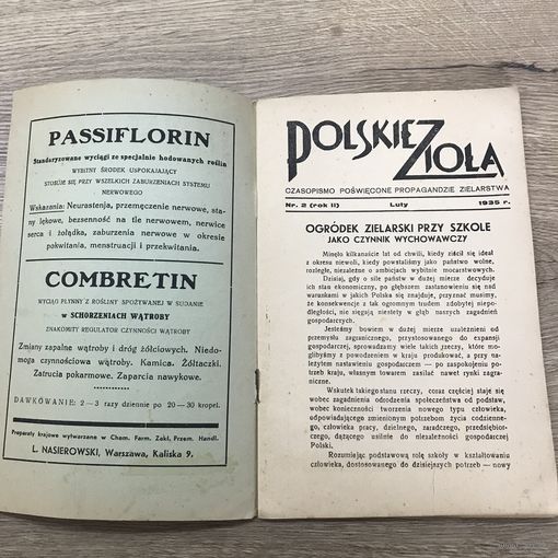 Polskie Ziola.1935г.