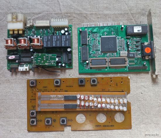 Платы цена за все с рубля