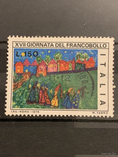 Италия 1975. XVII Giornata del Francobollo