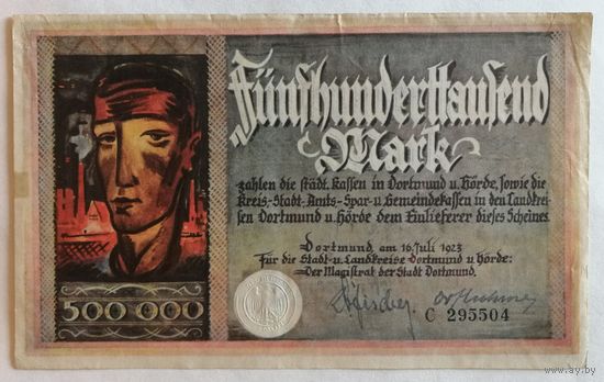 Германия 500000 марок 1923 г Дортмунд (Dortmund) 1061d, С#6 (# черн.), ТИСНЕНАЯ ПЕЧАТЬ, В/З
