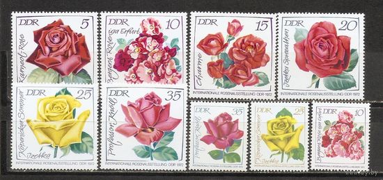 ФФ1 ГДР 1972 Розы