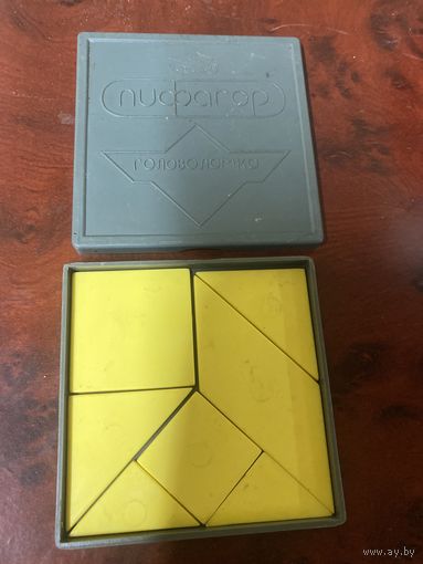 Игра советская головоломка пифагор