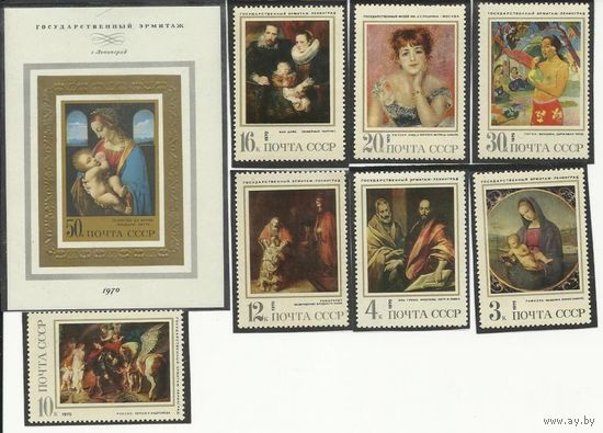 СССР Зарубежная живопись 1970 полная MNH (клеммташи) (С)