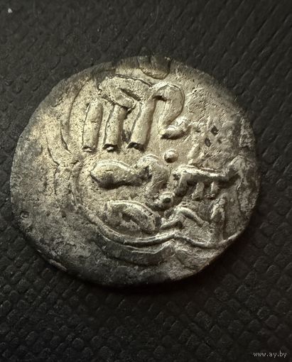 Данг. (дирхем) 1359 г. Золотая Орда. Хан Кульпа 760 г.х.  Серебро. 2