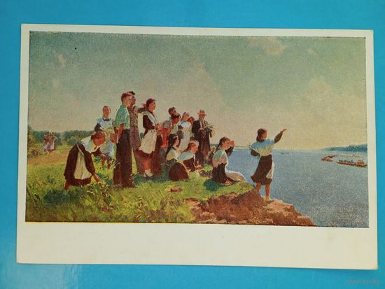 1954. Школа. Барабанщиков. Юность
