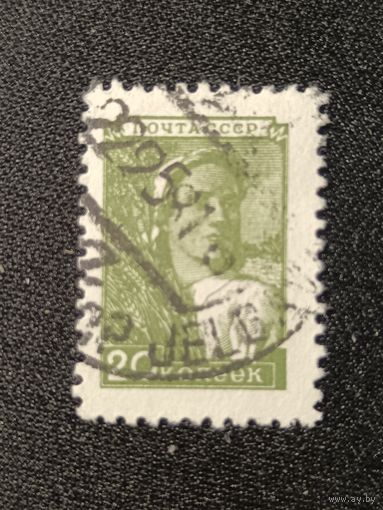 1949. Стандарт, колхозница