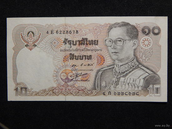 Таиланд 10 бат 1980г.