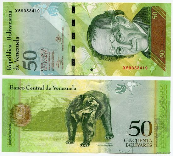 Венесуэла. 50 боливаров (образца 2013 года, P92h, UNC)