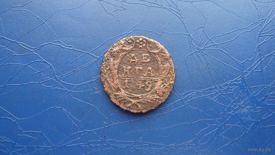 Денга 1749                                                                                                                           (4426)