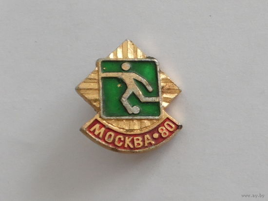 Значок. Москва -80. Олимпийский.