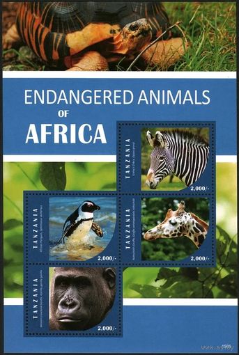 2016 Танзания 5225-5228KL Фауна, Черепаха, Обезьяны, Жираф, Пингвин 12,00 евро