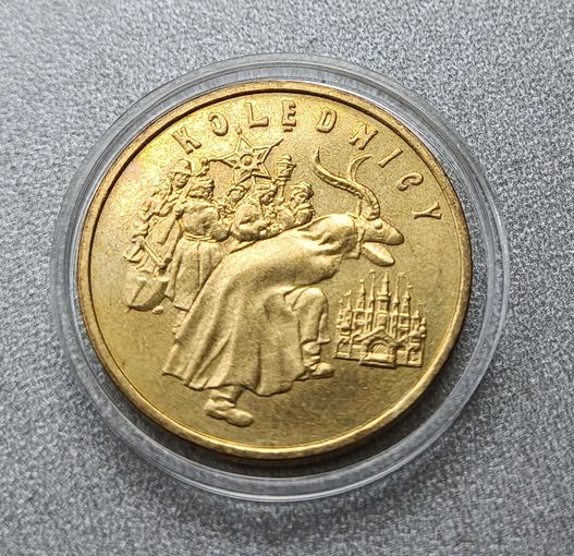 2 злотых 2001 год, " Коляда "