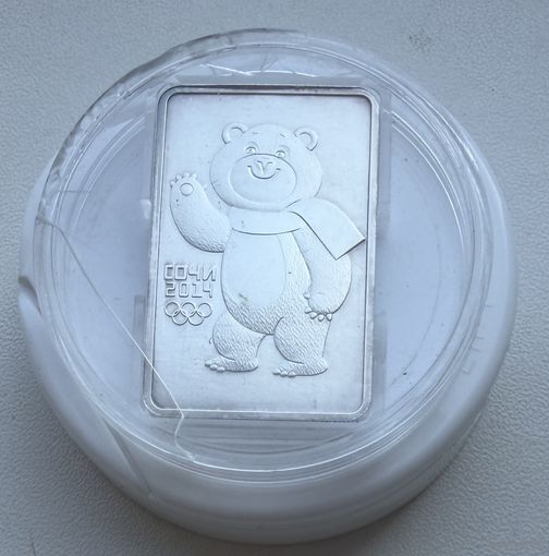 3 рубля 2012 г. Мишка. Сочи. Россия.  СЕРЕБРО 999 пр. УНЦИЯ.