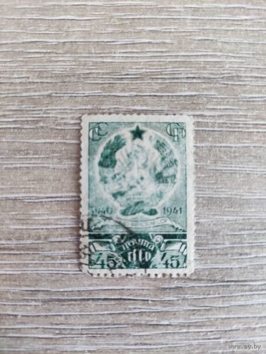 Карело-Финская ССР 1941