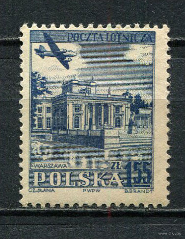 Польша - 1954 - Авиация и архитектура 1,55Zl - [Mi.859] - 1 марка. MNH.  (Лот 53HT)-TG3P15