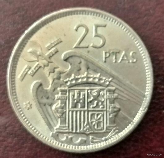 Испания 25 песет, 1957