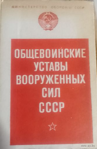 В коллекцию с рубля