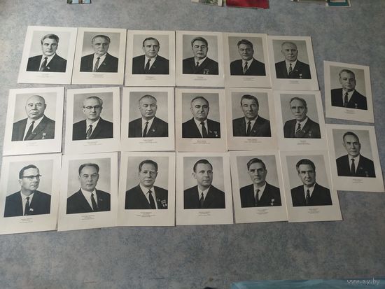 Портреты кандидаты члены Политбюро СССР  20шт.