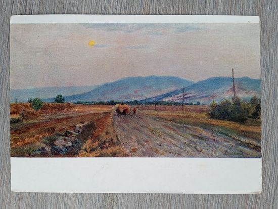 1958. Васин. Пейзаж с луной