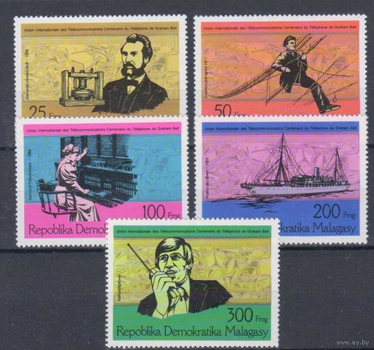 [1339] Мадагаскар 1976. Связь,корабль. СЕРИЯ MNH