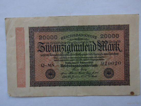 20 000 марок.