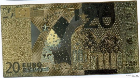 Золотая бона.20 ЕВРО. Изготовлена из золотой фольги 999пр. основа - пластик.Отличный подарок на свадьбу..
