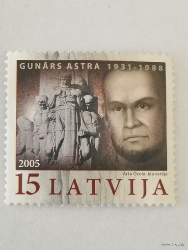 Гунарс Астра (Gunars Astra) 1931–1988