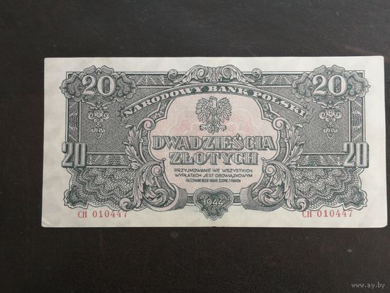 20 злотых 1944