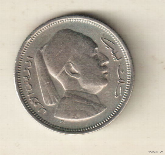 Ливия 1 пиастр 1952