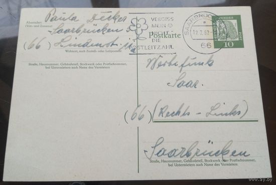 1962 год Германия Саарбрюкен