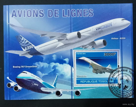 АВИАЦИЯ  САМОЛЁТЫ ВЕРТОЛЁТЫ    БЛОК  сто