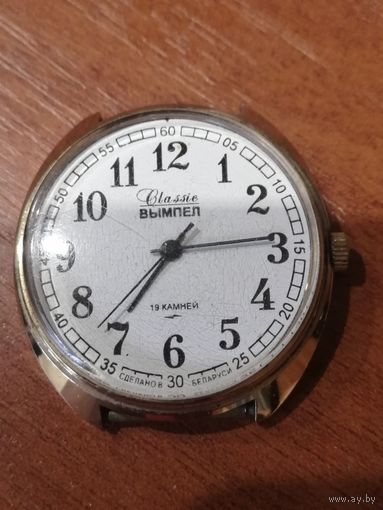 Наручные часы ВЫМПЕЛ. РАБОЧИЕ. ОБСЛУЖЕНЫ.