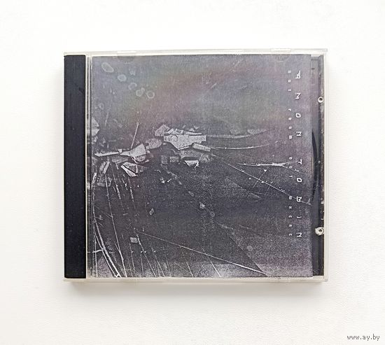 Amon Tobin-Out From Out Where