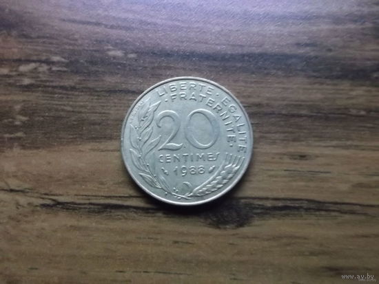 Франция 20 сантим 1988