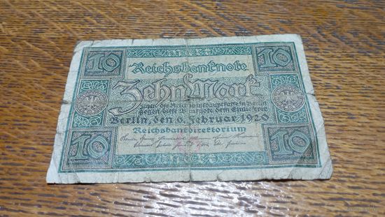 10 марок 1920 года Германии ** 1838
