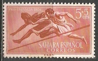 Испанская Сахара. Бег с барьерами.1954г. Mi#143.