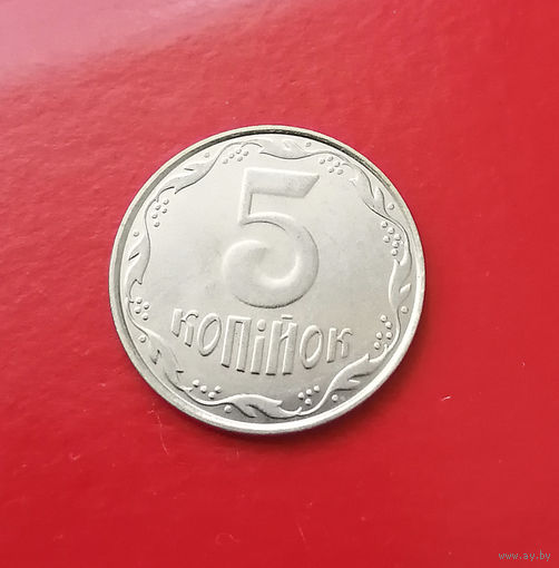5 копеек 2010 Украина #02