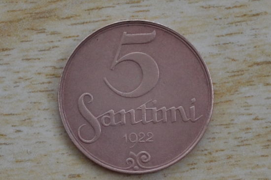 Латвия 5 сантимов 1922