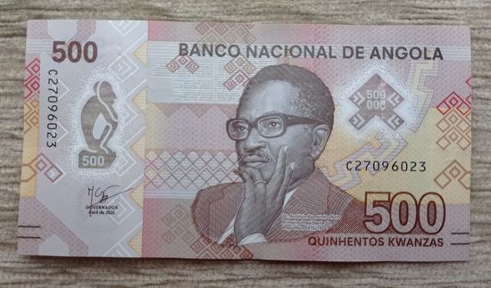 Werty71 Ангола 500 кванза 2024 банкнота