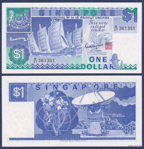 Сингапур, 1 доллар 1987 г, P-18a (B, джонка, станция спутниковой связи), UNC