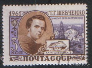 З. 2458. 1961. Т.Г. Шевченко. гаШ.